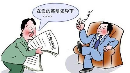 签字笔  美工笔  圆珠笔  蘸水笔 金笔  钢笔 定制笔  书法笔、签字笔   世界杯官网_世界杯（中国） 水妖