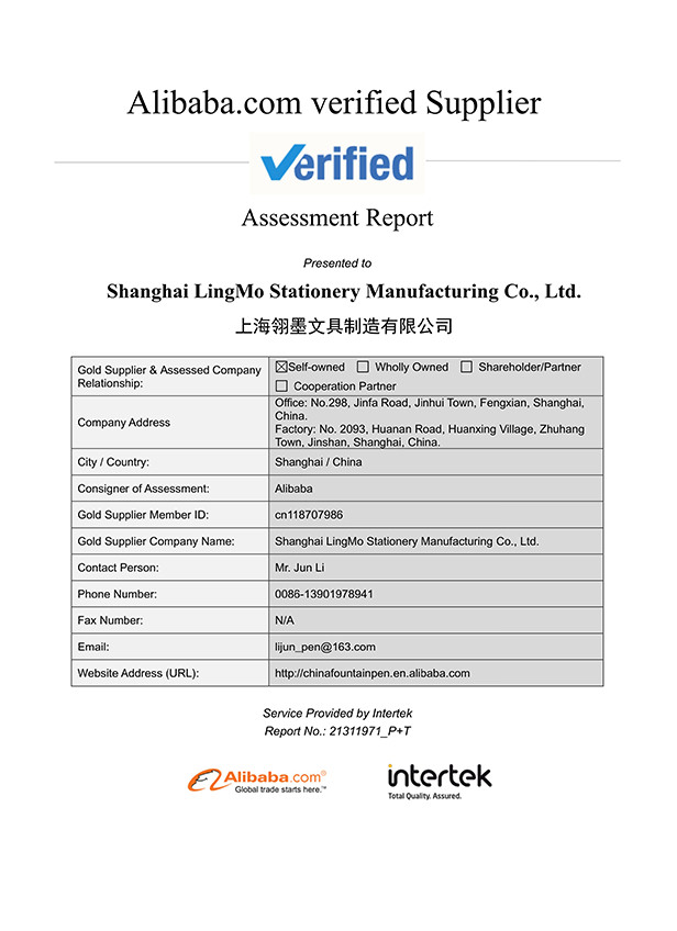 签字笔  美工笔  圆珠笔  蘸水笔 金笔  钢笔 定制笔  书法笔、签字笔   世界杯官网_世界杯（中国） 水妖